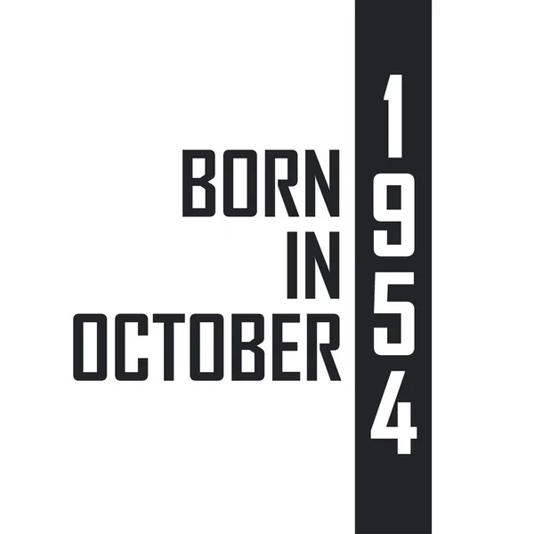 Nacido Octubre 1954 — Archivo Imágenes Vectoriales
