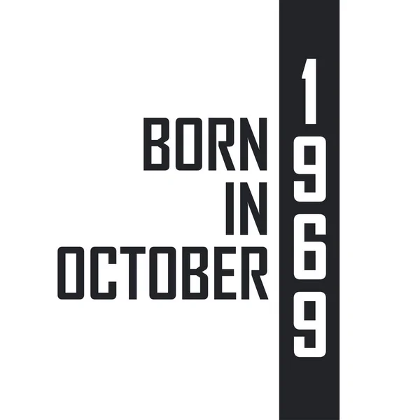 Родился Октябре 1969 Года — стоковый вектор