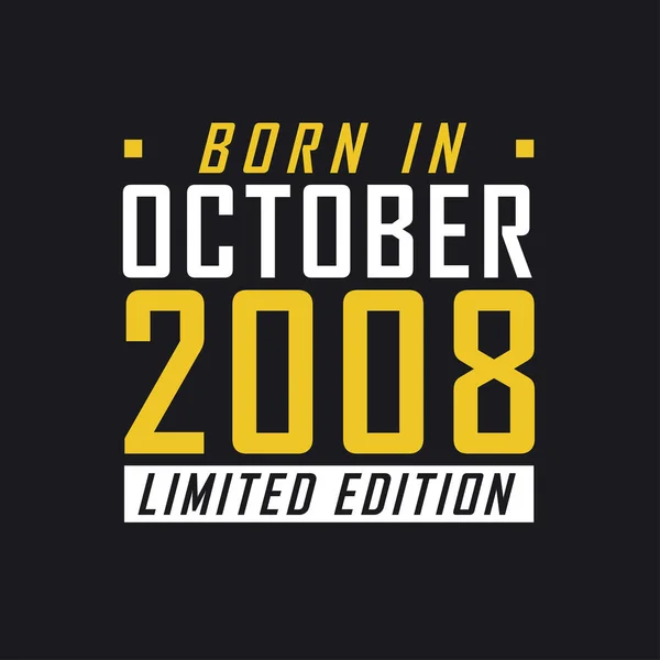 2008年10月生まれ 2008年限定Tシャツ — ストックベクタ
