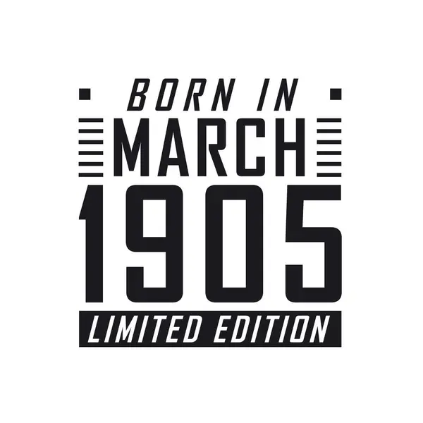 Родился Марте 1905 Года День Рождения Тех Родился Марте 1905 — стоковый вектор