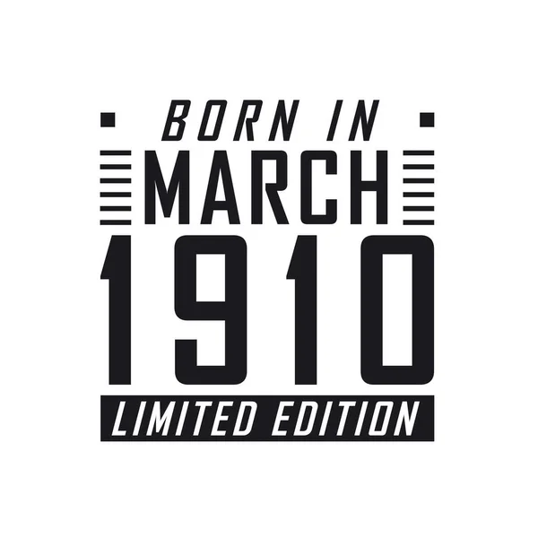 Родился Марте 1910 Года День Рождения Тех Родился Марте 1910 — стоковый вектор