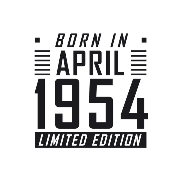 Γεννήθηκε Τον Απρίλιο Του 1954 Γιορτή Γενεθλίων Για Όσους Γεννήθηκαν — Διανυσματικό Αρχείο