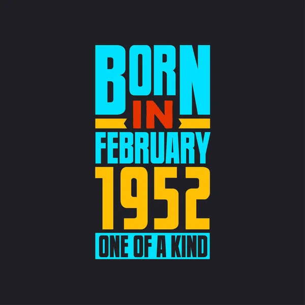Γεννήθηκε Τον Φεβρουάριο Του 1952 Μοναδικό Στο Είδος Του Περήφανο — Διανυσματικό Αρχείο