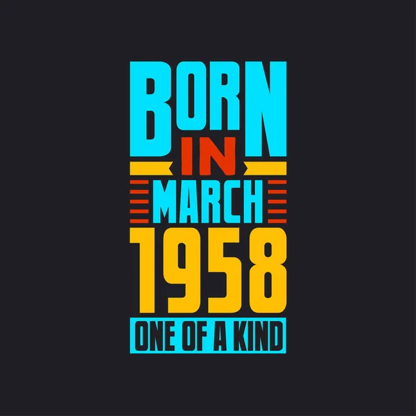 Γεννήθηκε Τον Μάρτιο Του 1958 Μοναδικό Στο Είδος Του Περήφανος — Διανυσματικό Αρχείο
