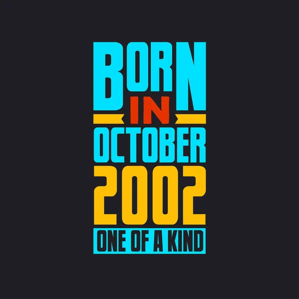 Γεννήθηκε Τον Οκτώβριο Του 2002 Μοναδικό Στο Είδος Του Περήφανος — Διανυσματικό Αρχείο