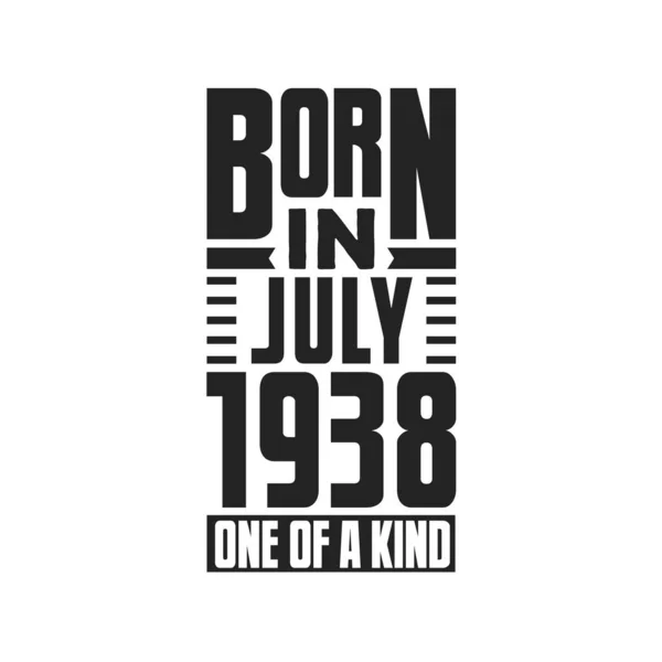 Γεννήθηκε Τον Ιούλιο Του 1938 Σχέδια Γενεθλίων Για Τον Ιούλιο — Διανυσματικό Αρχείο