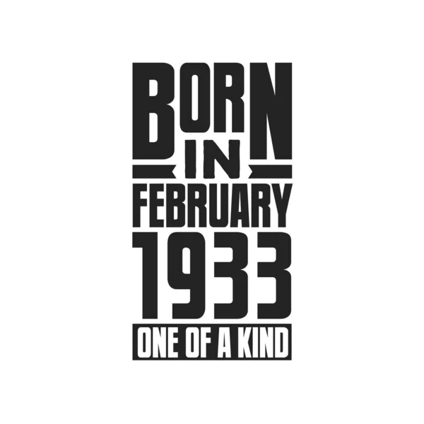 Γεννήθηκε Τον Φεβρουάριο Του 1933 Σχέδια Γενεθλίων Για Φεβρουάριο Του — Διανυσματικό Αρχείο