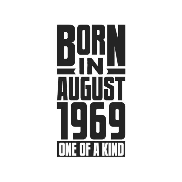 Γεννήθηκε Τον Αύγουστο Του 1969 Σχέδια Γενεθλίων Για Τον Αύγουστο — Διανυσματικό Αρχείο