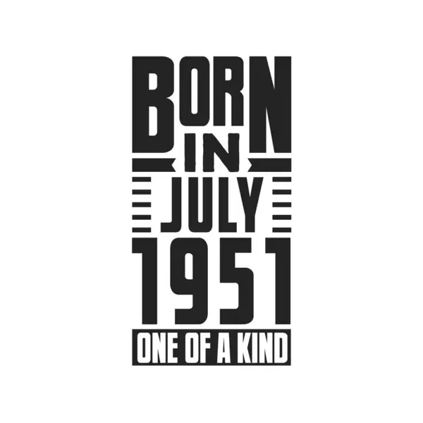 Γεννήθηκε Τον Ιούλιο Του 1951 Σχέδια Γενεθλίων Για Τον Ιούλιο — Διανυσματικό Αρχείο