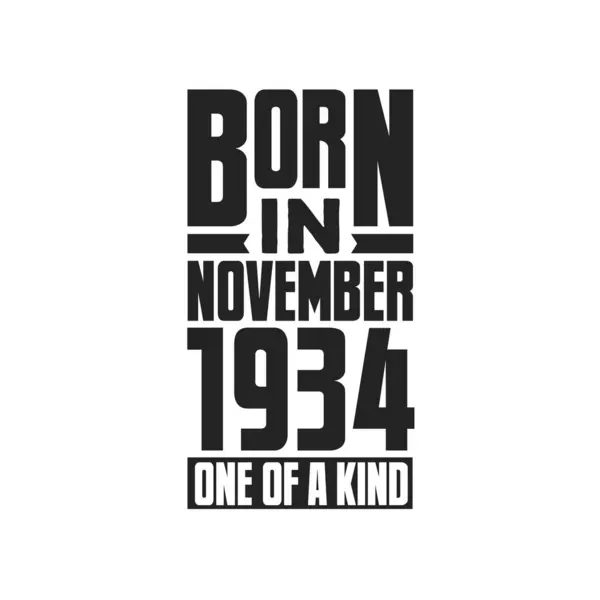 Γεννήθηκε Τον Νοέμβριο Του 1934 Σχέδια Γενεθλίων Για Νοέμβριο Του — Διανυσματικό Αρχείο