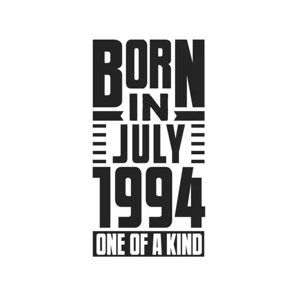 Γεννήθηκε Τον Ιούλιο Του 1994 Σχεδιασμός Αποσπασμάτων Γενεθλίων Για Τον — Διανυσματικό Αρχείο