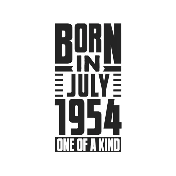 Γεννήθηκε Τον Ιούλιο Του 1954 Σχέδια Γενεθλίων Για Τον Ιούλιο — Διανυσματικό Αρχείο