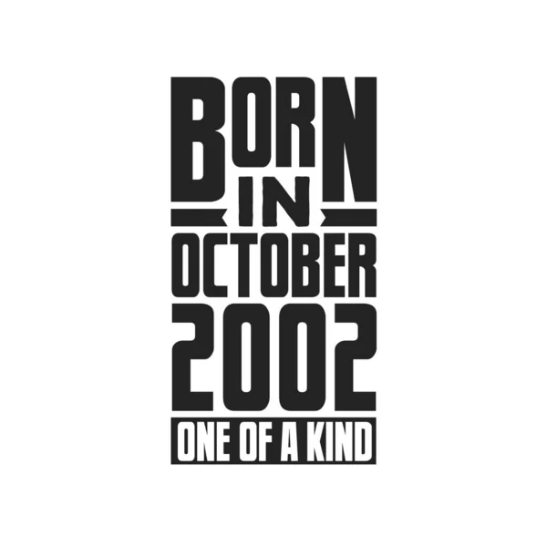 Γεννήθηκε Τον Οκτώβριο Του 2002 Σχέδια Γενεθλίων Για Τον Οκτώβριο — Διανυσματικό Αρχείο