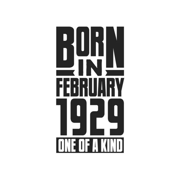 Γεννήθηκε Τον Φεβρουάριο Του 1929 Σχέδια Γενεθλίων Για Τον Φεβρουάριο — Διανυσματικό Αρχείο