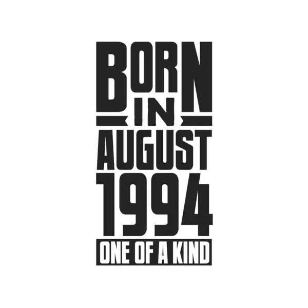Γεννήθηκε Τον Αύγουστο Του 1994 Σχέδια Γενεθλίων Για Τον Αύγουστο — Διανυσματικό Αρχείο