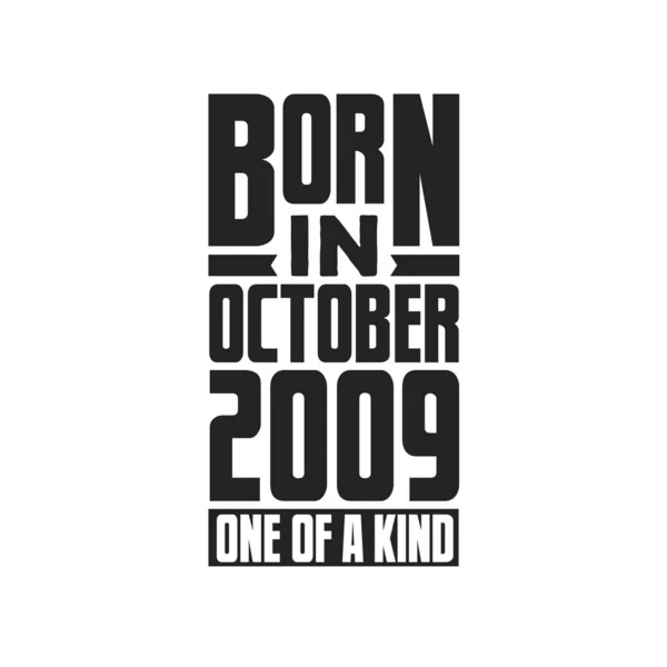 Γεννήθηκε Τον Οκτώβριο Του 2009 Σχέδια Γενεθλίων Για Τον Οκτώβριο — Διανυσματικό Αρχείο