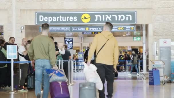 Tel Aviv Marzo 2023 Pasajeros Largas Filas Para Realizar Check — Vídeo de stock