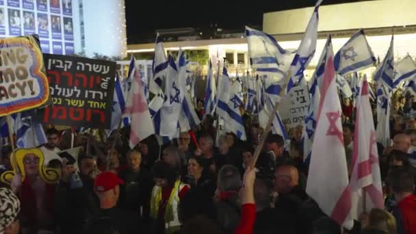 特拉维夫 Israel 2023年3月16日 民众抗议以色列政府的司法改革 — 图库视频影像