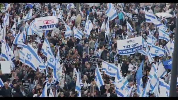 Ιερουσαλήμ Israel Μαρτίου 2023 Διαδήλωση Της Δεξιάς Υπέρ Της Μεταρρύθμισης — Αρχείο Βίντεο