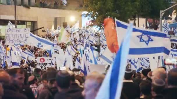 Иерусалим Израель Марта 2023 Года Демонстрация Правых Поддержку Судебной Реформы — стоковое видео