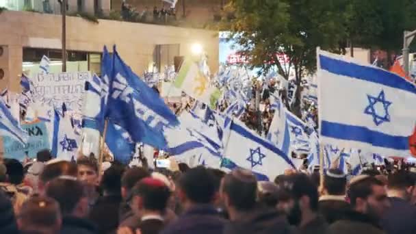 Kudüs Smail Mart 2023 Yargı Reformunu Destekleyen Sağ Kanat Gösterisi — Stok video