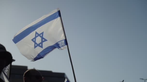 Demonstrators Waving National Israeli Flags — Stock Video