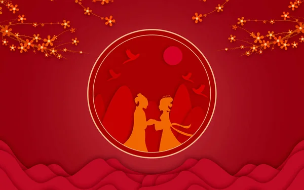 Felice Anno Nuovo Sfondo Con Una Stella Una Luna Rossa — Foto Stock