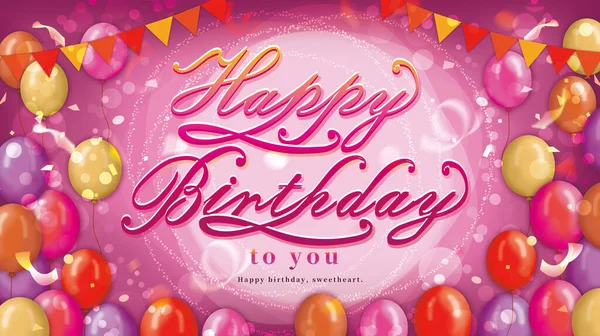 Cartel Fiesta Cumpleaños Feliz Con Globos Confeti Ilustración —  Fotos de Stock