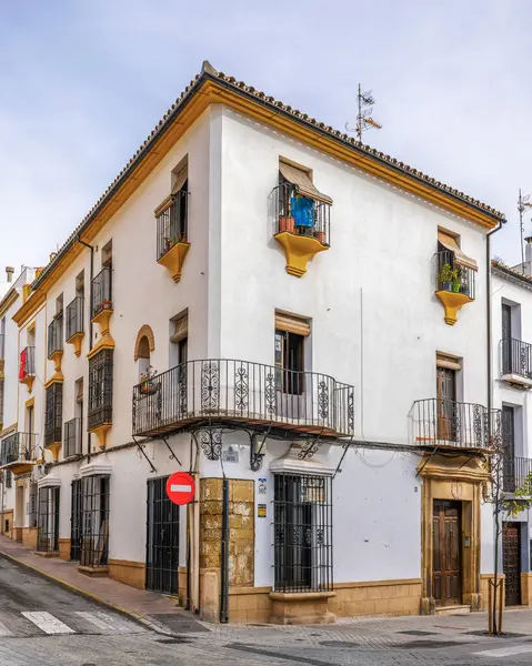 Spanish houses in the city of Ronda, Spain.