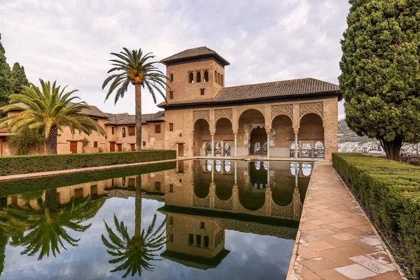 La Alhambra, Granada, Endülüs, İspanya
