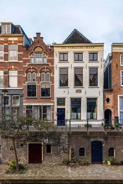 Hollanda 'daki Utrecht şehri.