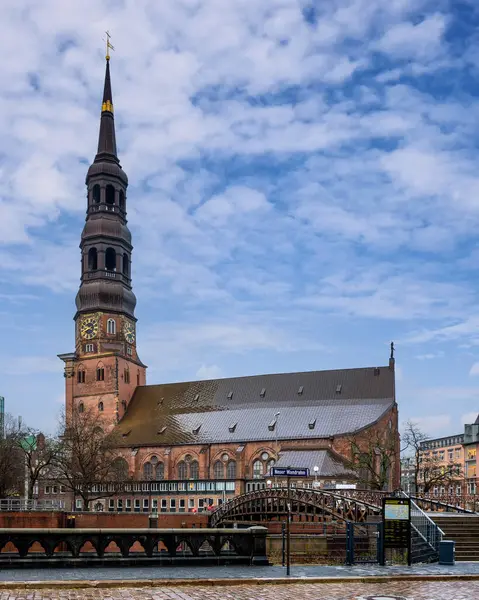 Almanya 'daki Hamburg şehri.