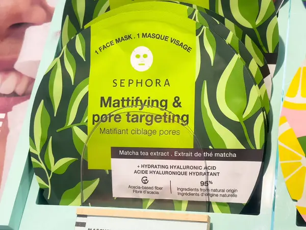 Sephora eşleştirme gözenek hedefleme yüz maskesi kibrit çay özü ile.
