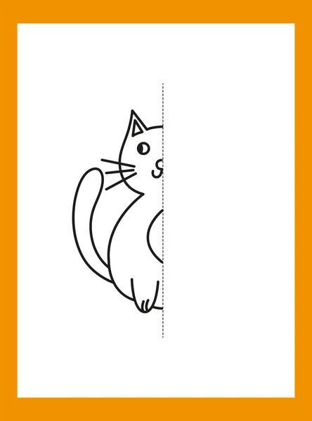 Dibuja Dibujo Gato Bestia Mascota Imagen Vectorial Desarrollo Infantil — Vector de stock