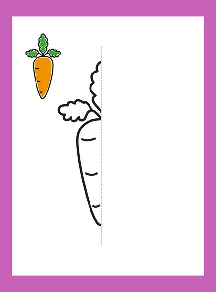 Dibuja Dibujo Verduras Zanahoria Imagen Vectorial Desarrollo Infantil — Vector de stock