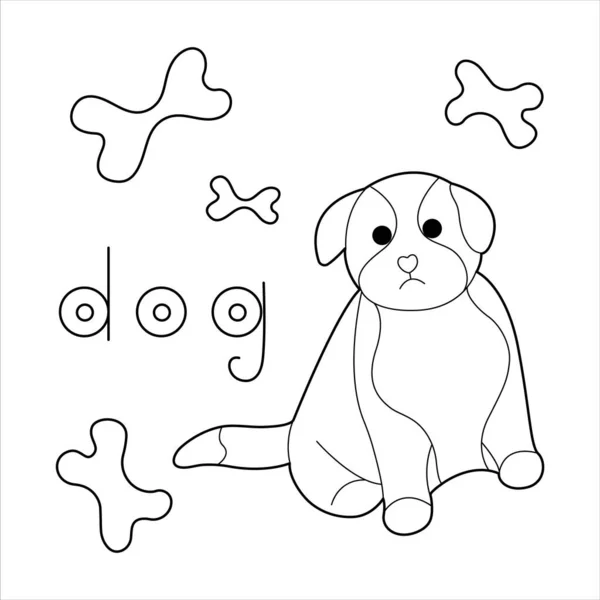 Egy Kutya Kifestőkönyv Gyerekeknek Vektor Illusztráció Állatok — Stock Vector