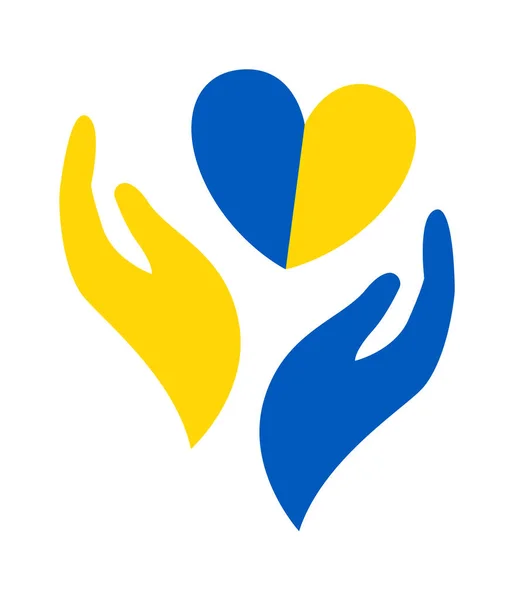 Mains Tenant Cœur Ukraine Illustration Vectorielle — Image vectorielle