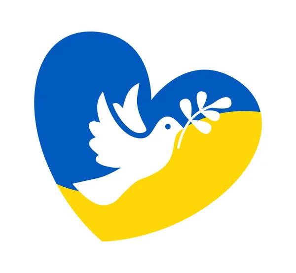 Στάσου Την Ουκρανία Σύμβολο Καρδιάς Περιστέρι Εικονογράφηση Διανύσματος — Διανυσματικό Αρχείο