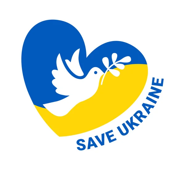 Σώσε Την Ουκρανία Σύμβολο Ενός Πουλιού Στην Καρδιά Εικονογράφηση Διανύσματος — Διανυσματικό Αρχείο