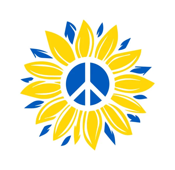 Мир України Соняшником Приклад Вектора — стоковий вектор