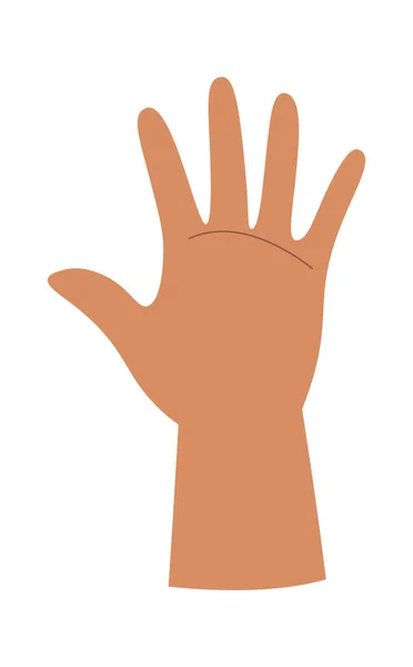 手のひらを示す大人の手 ベクターイラスト — ストックベクタ