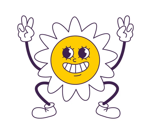 Obrázek Vektoru Znaků Usmívajícího Slunce — Stockový vektor
