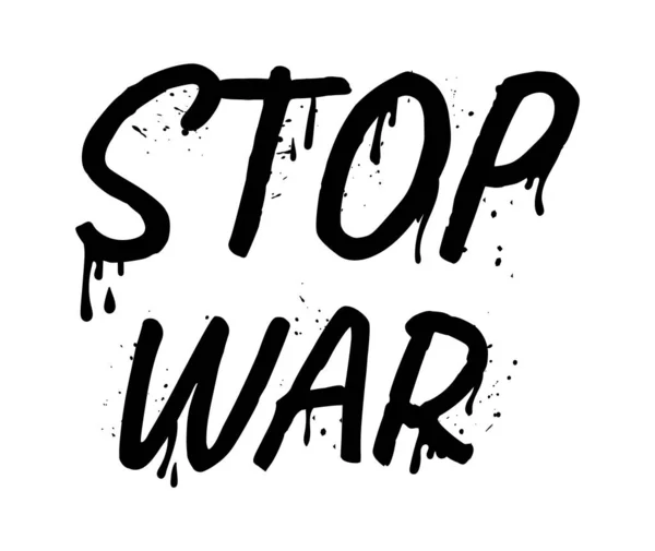 Stop War Street Art Vector Illustratie — Stockvector