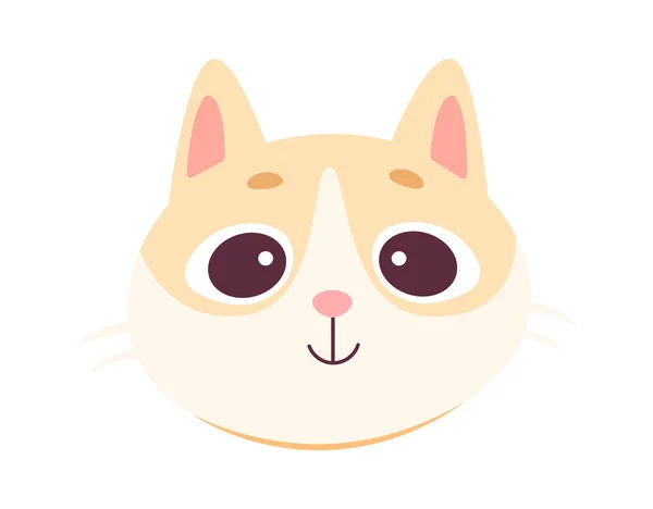 Happy Cat Face Vector Illustration — Stock Vector