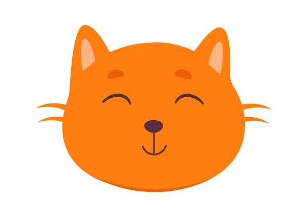 Vektorová Ilustrace Spokojené Kočky — Stockový vektor