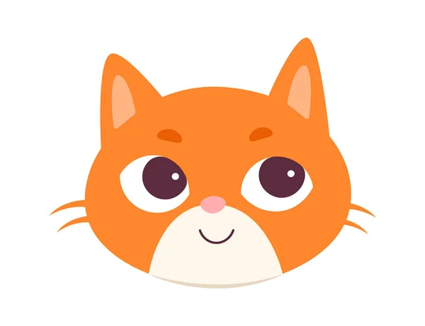 Glad Katt Ansikte Vektor Illustration — Stock vektor