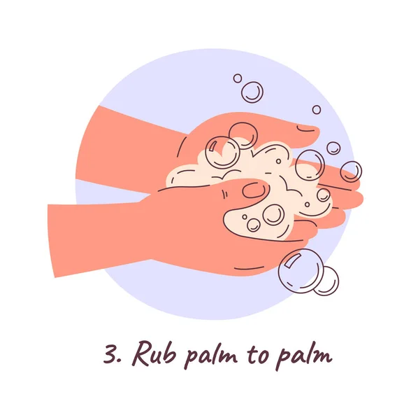 2017 Rub Palm Palm Hygiene Badge Vector Illustration — 스톡 벡터