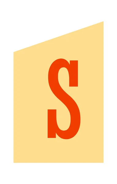 Anonieme Knipsels Lettertype Letter Vector Illustratie — Stockvector