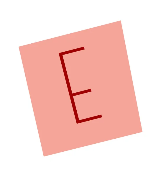字型E的无名小写字母向量图解 — 图库矢量图片