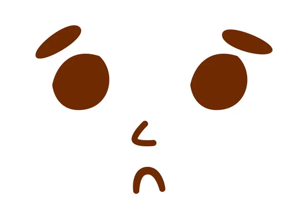 Sad Character Face Vector Illustration — Stock Vector